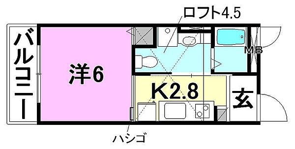 Kurigree志津川 102 号室｜愛媛県東温市志津川(賃貸アパート1K・1階・23.00㎡)の写真 その2