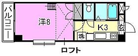 ステューディオ ツキヤマ 207 号室 ｜ 愛媛県松山市築山町（賃貸マンション1K・2階・23.70㎡） その2