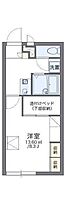 レオパレスブランはじめ 203 号室 ｜ 愛媛県松山市久万ノ台（賃貸アパート1K・2階・22.70㎡） その2