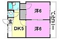 山田ハイツ4階3.9万円