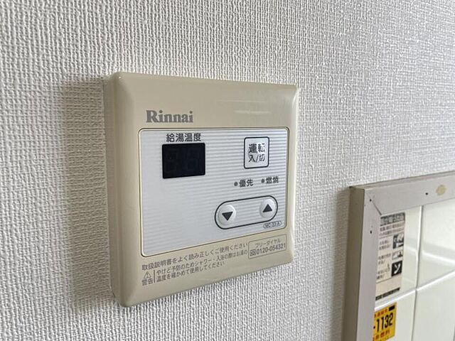 浴室