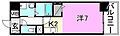 GARIREOCITYTERRACE4階5.0万円