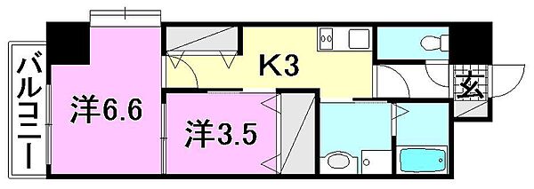 ライフコート千舟 401 号室｜愛媛県松山市千舟町1丁目(賃貸マンション2K・4階・35.85㎡)の写真 その2