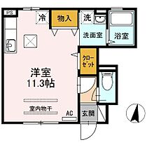 つつじレジデンス 101 号室 ｜ 愛媛県松山市桑原7丁目（賃貸アパート1R・1階・30.78㎡） その2