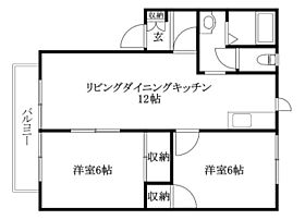 コスモクリアD棟 202 号室 ｜ 愛媛県松山市南江戸5丁目（賃貸アパート2LDK・2階・53.19㎡） その2