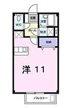 メゾン21 203 号室 ｜ 愛媛県松山市土橋町（賃貸アパート1R・2階・29.16㎡） その2