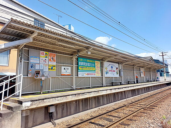 画像22:伊予鉄 鷹ノ子駅