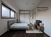 洋室8.5帖