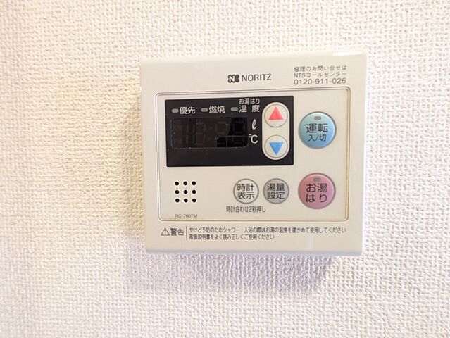 浴室