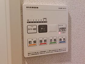 アネックス・アルファ 102 号室 ｜ 愛媛県松山市南斎院町（賃貸アパート1LDK・1階・50.14㎡） その25