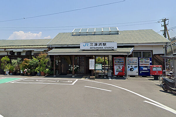 画像11:JR三津浜駅
