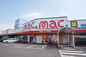 コーポ光和 105 号室 ｜ 愛媛県伊予郡砥部町伊予郡拾町（賃貸アパート1K・1階・20.65㎡） その30