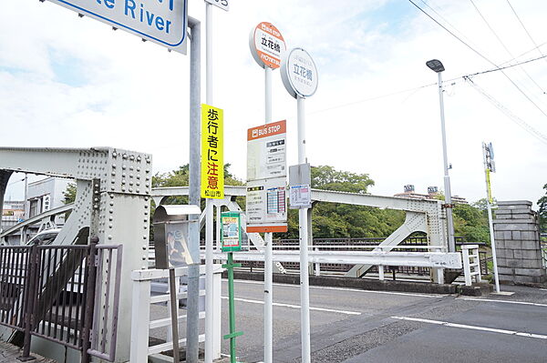 レオパレスパル 209 号室｜愛媛県松山市立花1丁目(賃貸アパート1K・2階・19.87㎡)の写真 その13