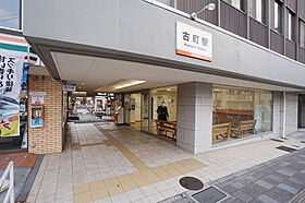 クレール（南江戸） 301 号室 ｜ 愛媛県松山市南江戸1丁目（賃貸アパート1K・3階・27.02㎡） その18