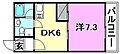 アルファ・ネクスト三番町5階3.9万円
