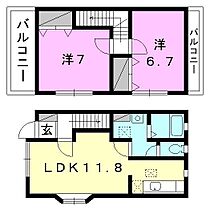 Mandarine A棟 102 号室 ｜ 愛媛県伊予郡砥部町伊予郡重光（賃貸アパート2LDK・2階・60.86㎡） その2