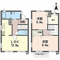 バルト　ミア　Ｂ棟（Ｗａｌｄ　Ｍｅｒｅ） 001 号室 ｜ 愛媛県松山市中村5丁目（賃貸アパート2LDK・2階・73.04㎡） その2