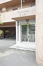 マリベール・シミズ 202 号室 ｜ 愛媛県松山市清水町4丁目（賃貸マンション1K・2階・34.67㎡） その23