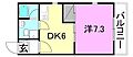 アルファ・ネクスト三番町5階3.9万円