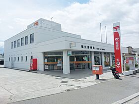 レオパレスグレーシー堀江 109 号室 ｜ 愛媛県松山市堀江町（賃貸アパート1K・1階・23.61㎡） その14