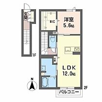 シャーメゾン都 201 号室 ｜ 愛媛県松山市鷹子町（賃貸アパート1LDK・2階・54.37㎡） その2