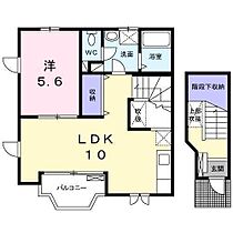 アクテュエルY 201 号室 ｜ 愛媛県松山市畑寺2丁目（賃貸アパート1LDK・2階・44.66㎡） その2