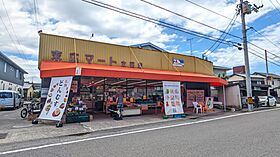 ベルマティーナ南松山 202 号室 ｜ 愛媛県松山市朝生田町2丁目（賃貸アパート1LDK・2階・43.57㎡） その8