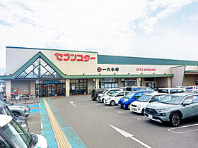 レオパレス松山インター2 302 号室 ｜ 愛媛県松山市東石井6丁目（賃貸マンション1K・3階・20.81㎡） その13