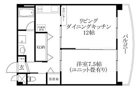 ペルルブランたるみ 403 号室 ｜ 愛媛県松山市樽味4丁目（賃貸マンション1LDK・4階・45.00㎡） その2