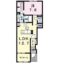 カーサ・フォレスタ 102 号室 ｜ 愛媛県松山市新浜町（賃貸アパート1LDK・1階・50.07㎡） その2