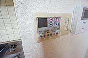 給湯パネル
