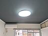 設備：照明器具