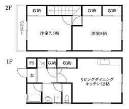 ホワイトエンジェル 2LDKの間取図画像