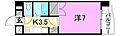 Y'sCourt朝生田4階3.5万円