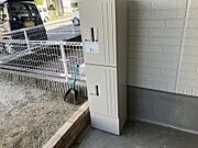宅配ボックス