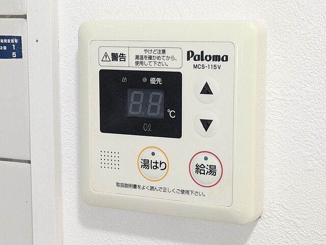 浴室