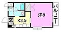 ベルルブラン4階4.0万円