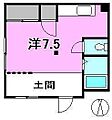 グリーンハイツ正岡1階3.3万円