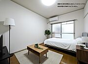 洋室