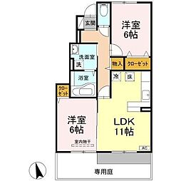 ルーチェデルソーレ 2LDKの間取図画像