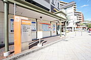 道後温泉駅前 バス停