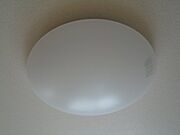 照明器具