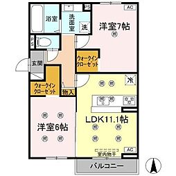 クランツ古川西　Ａ棟 201 号室 2階2LDKの間取り