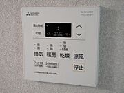 浴室乾燥機