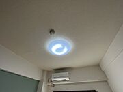 照明器具