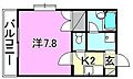 湯築ロジュマン13階3.7万円