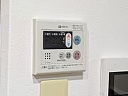 給湯パネル