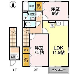 アランシアA 2LDKの間取図画像