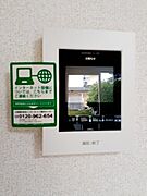 TVモニターホン