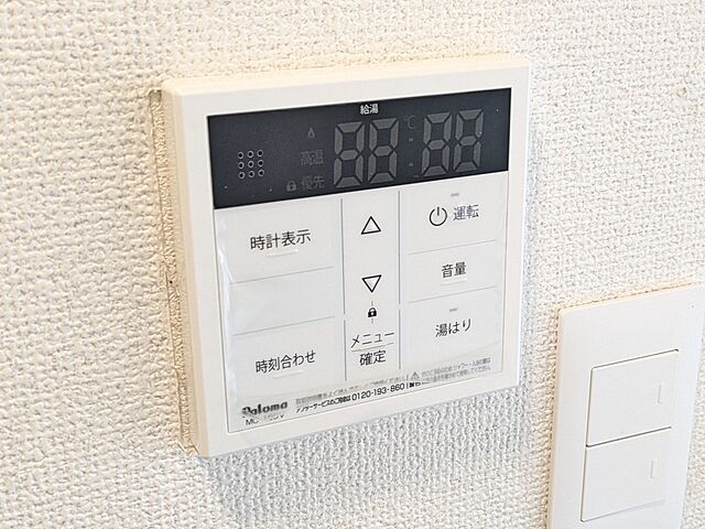 浴室